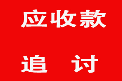 异地成功代理当事人应诉授权案件